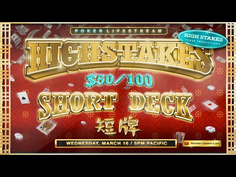 HIGH STAKES SHORT DECK!! $50/100 w/ Suited Superman – Commentary by DGAF & RaverPoker