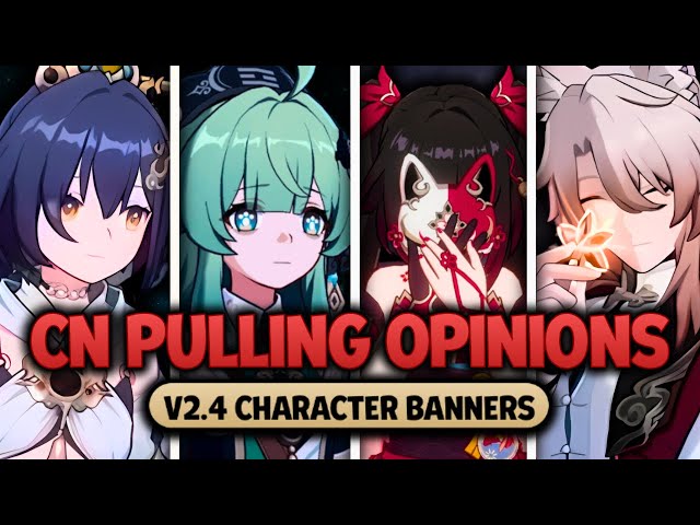 Is This REALLY A Skip Patch? | HSR CN Pulling Opinions V2.4