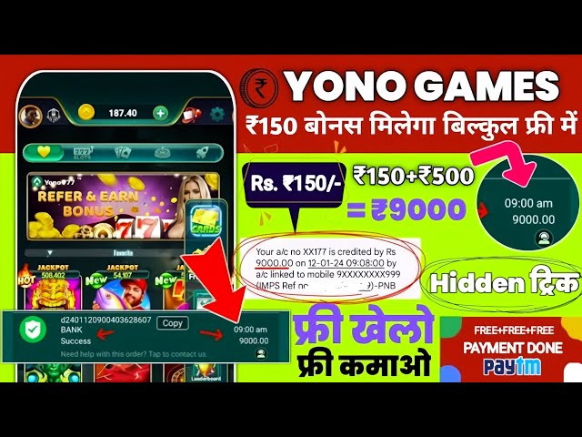 Yono Game tricks ! Power of the kraken 2 Game Tricks | VIP Bonus @DFSPINCRUSH