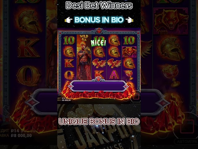 WOW BIG WIN 3,800,000 Zevs vs Hades #slot #bigwinn #आय #आय #casino #roshteinbigwins