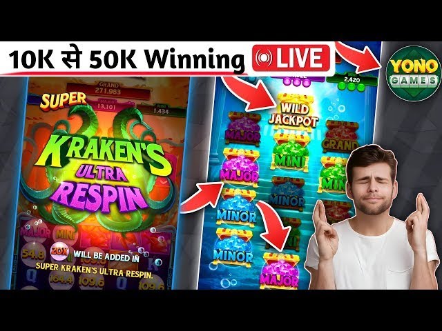 Yono Rummy Game Tricks ! Power Of The Kraken Yono Game Unlimited Win Tricks ! Yono Games Kaise khele