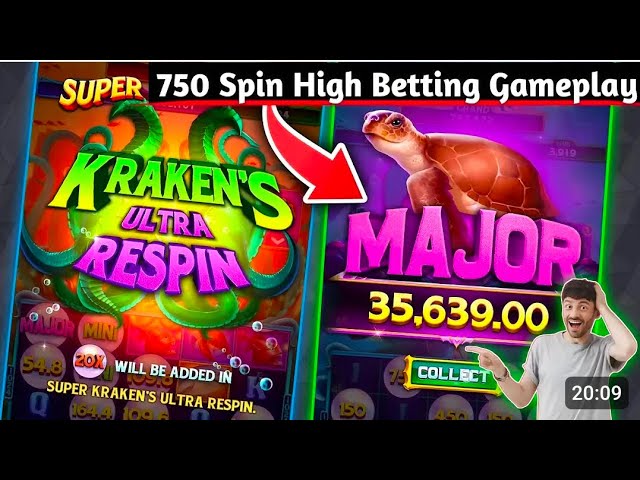 Yono Rummy Game Tricks ! Power Of The Kraken Yono Game Unlimited Win Tricks! Yono Games Kaise khele