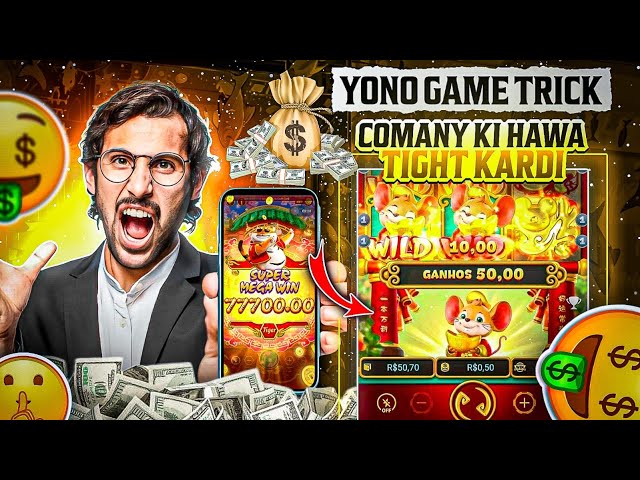 Yono Rummy Game Tricks ! Power Of The Kraken Yono Game Unlimited Win Tricks! Yono Games Kaise khele