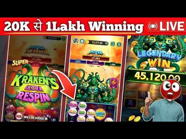 Yono Rummy Game Tricks! Power Of The Kraken Yono Game Unlimited Win Tricks !Yono Games Kaise khele