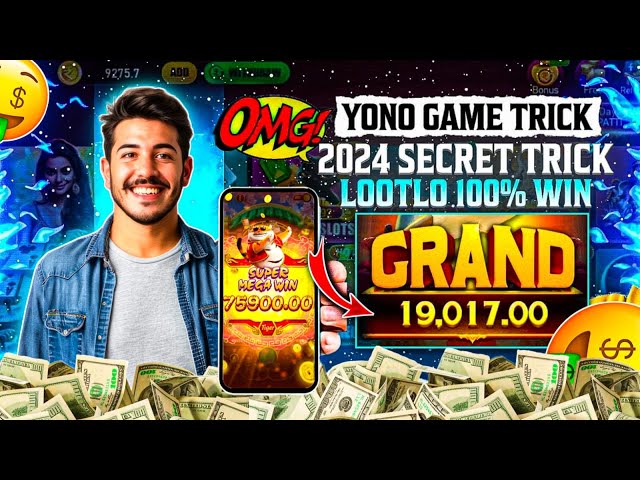 Yono Rummy Game Tricks ! Power Of The Kraken Yono Game Unlimited Win Tricks! Yono Games Kaise khele