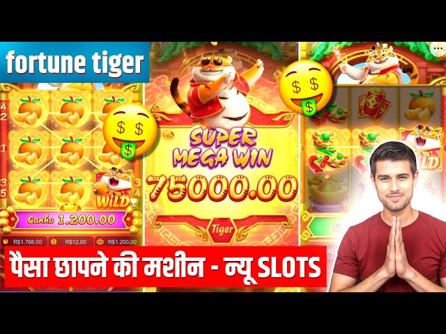 yono game tricks/yono games /new spin slot application/Yono slots game tricks/yono slots game/